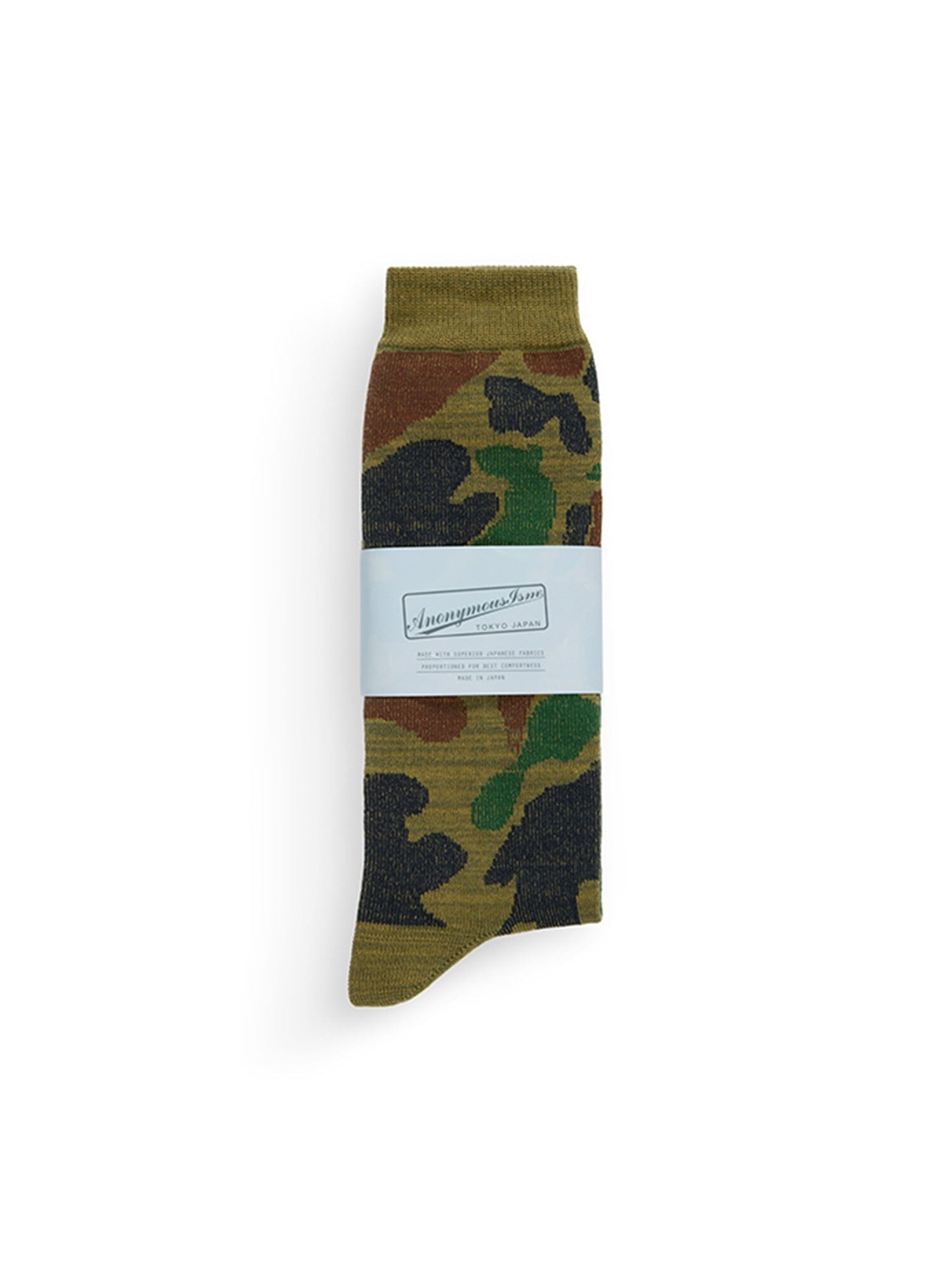 Alpha Camo Socks by Alpha Industries, cotton-blend crew socks with green, brown, and black camo pattern.