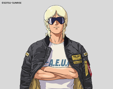 STRICT-G GUNDAM