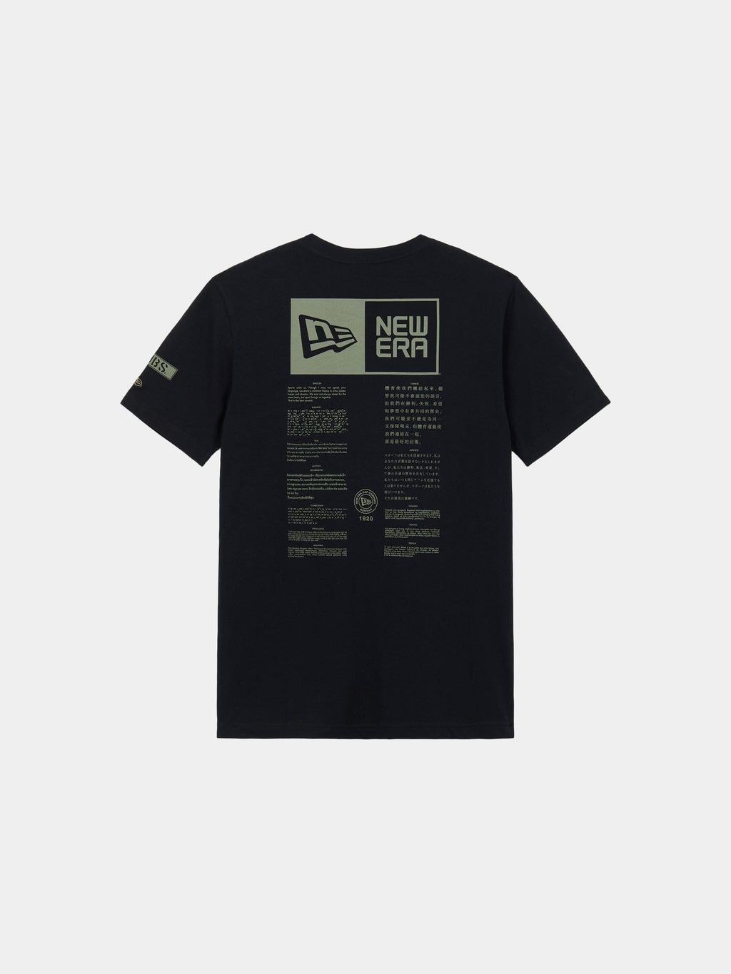 CHICAGO CUBS X ALPHA X NEW ERA T-SHIRT TOP Alpha Industries 