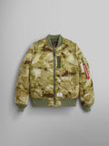 MA-1 Mod Bomber Jacket by Alpha Industries, Green Blur Camo print, front zipper, olive green cuffs and hem, red Remove Before Flight sleeve tag, water-resistant finish.