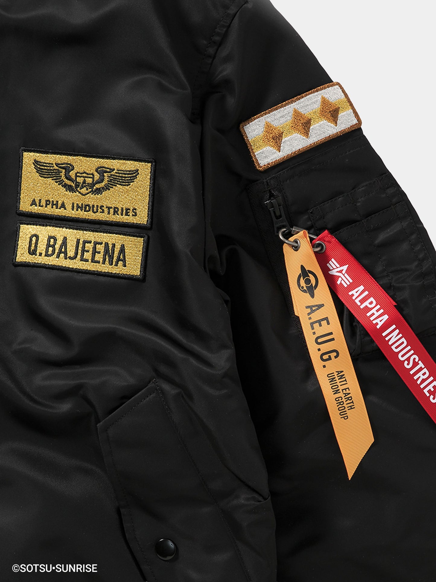 STRICT-G GUNDAM X ALPHA LIGHT MA-1 QUATTRO BAGEENA COLLAB BANDAI 