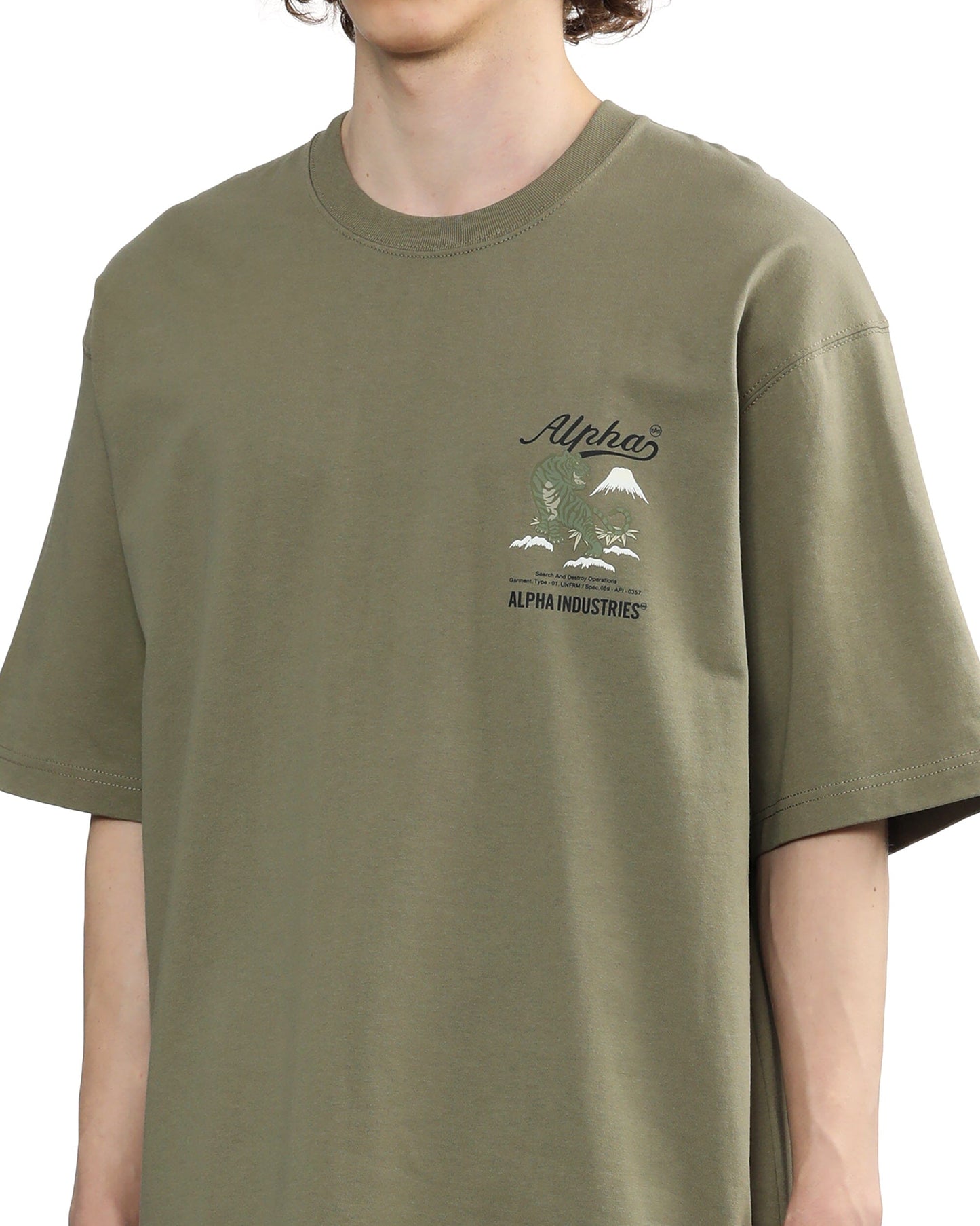 TIGER SEARCH AND DESTROY TEE TOP Alpha Industries 