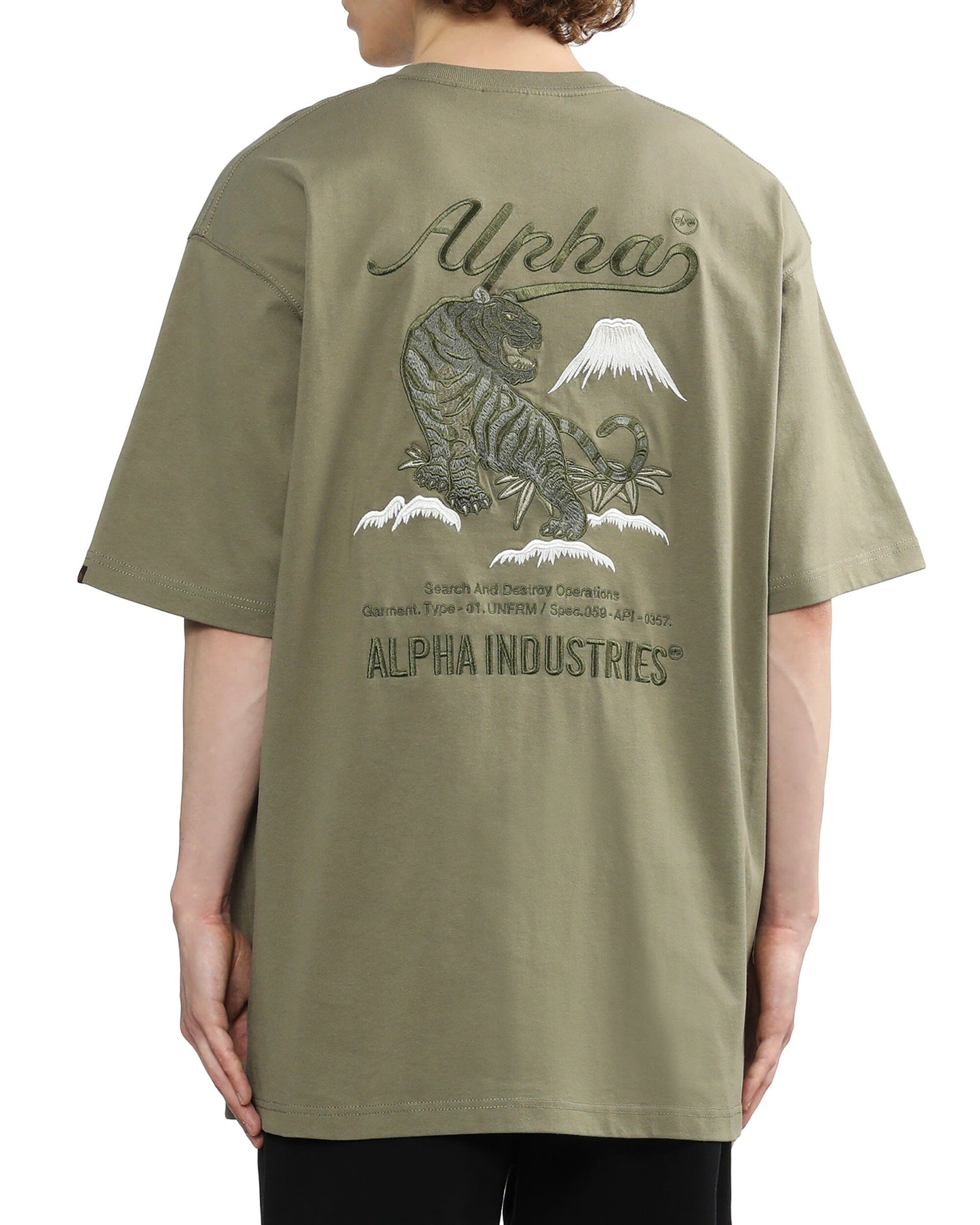 TIGER SEARCH AND DESTROY TEE TOP Alpha Industries 