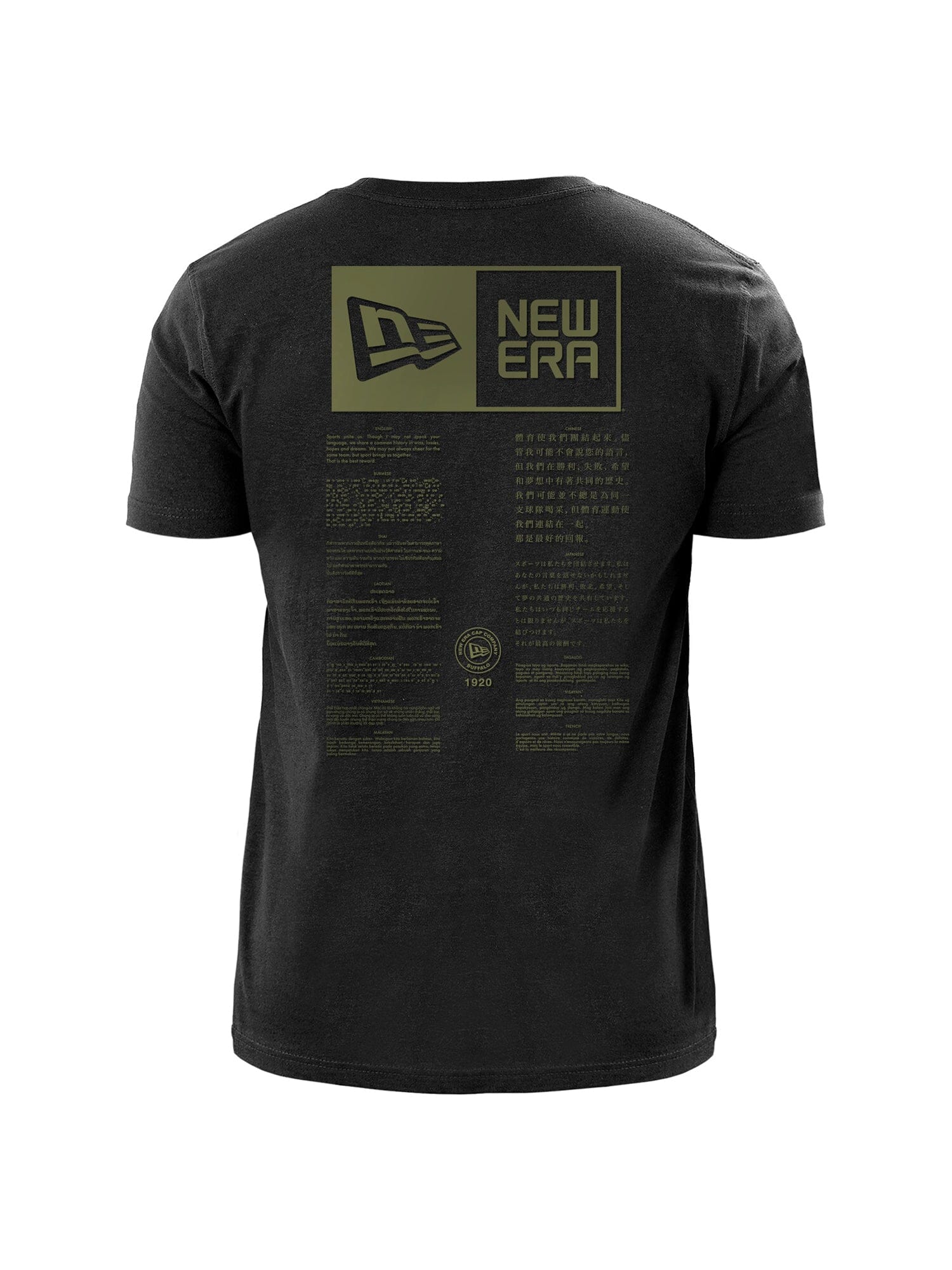 Boston Red Sox X Alpha Industries X New Era T-Shirt, olive-green team logo and multilingual text on back.