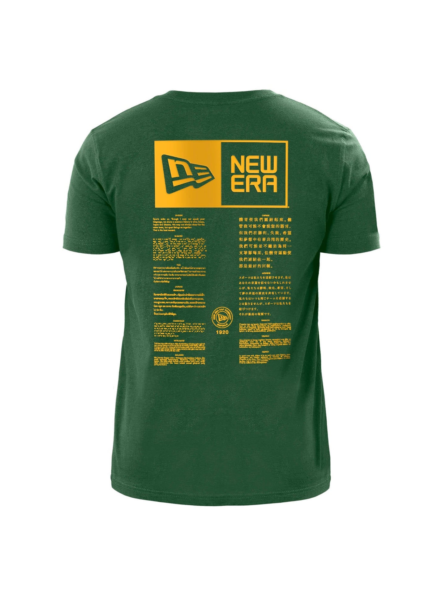 Green T-shirt featuring a striking screen print with a large yellow New Era logo and text on the back by Alpha Industries.