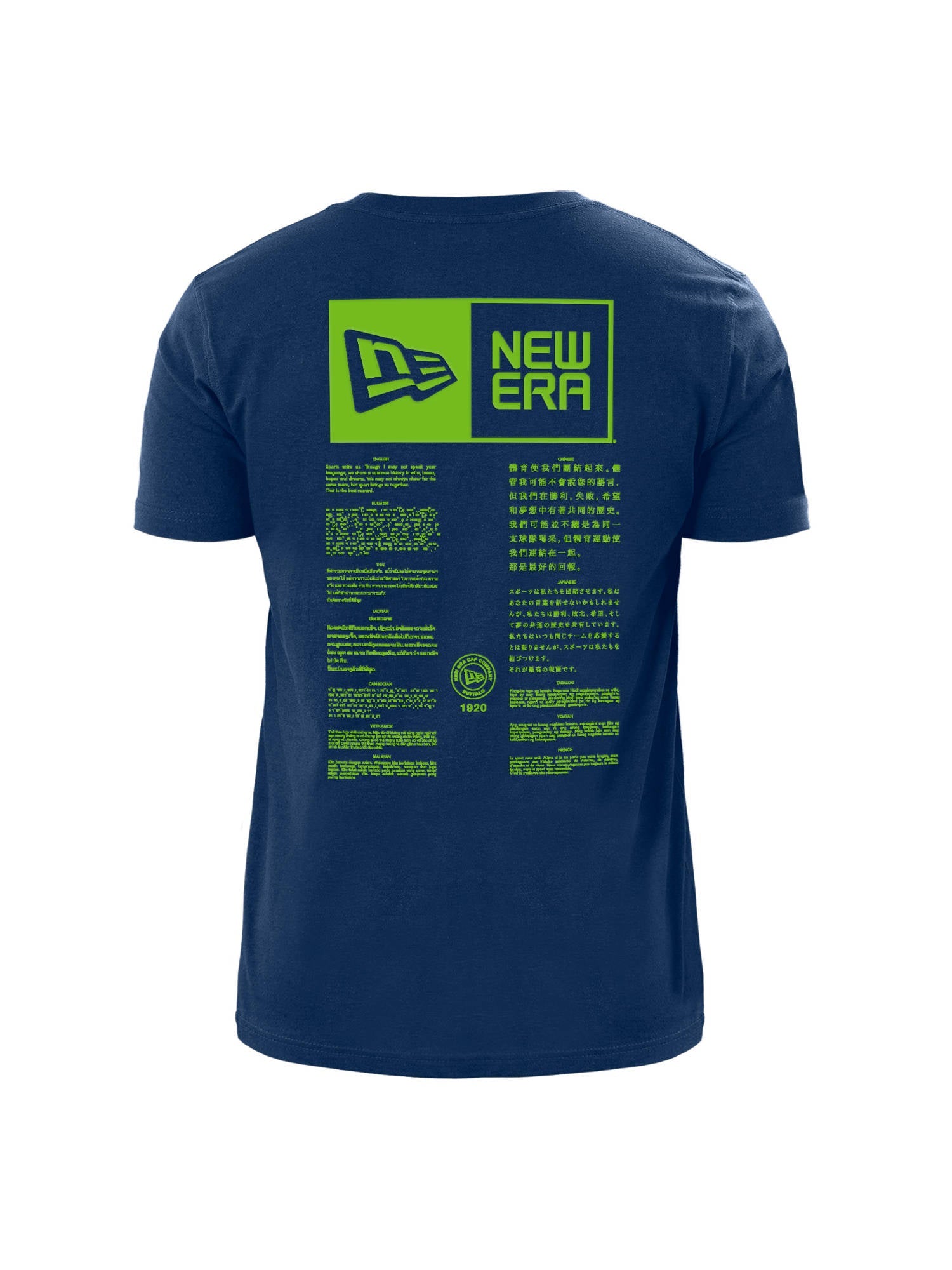 Seattle Seahawk T-Shirt | Alpha Industries